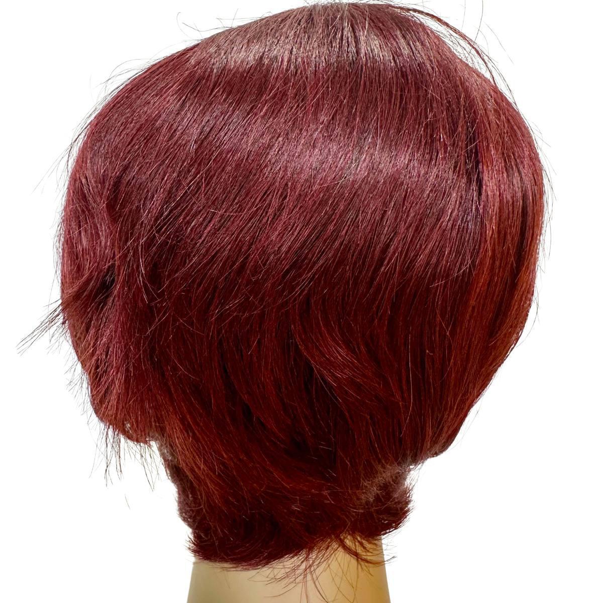 Burgundy Short Pixie Wig Back