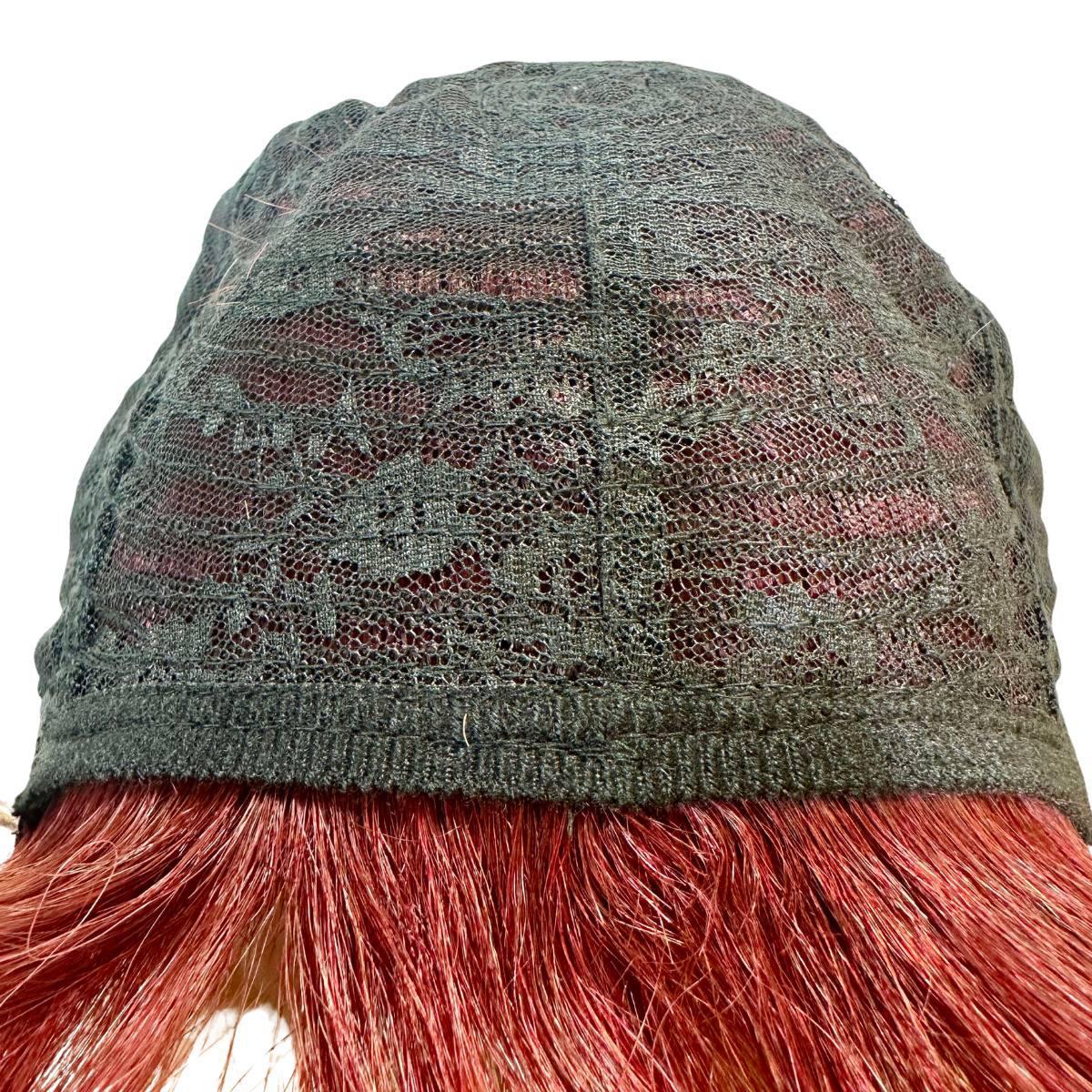 Burgundy Short Pixie Wig Cap