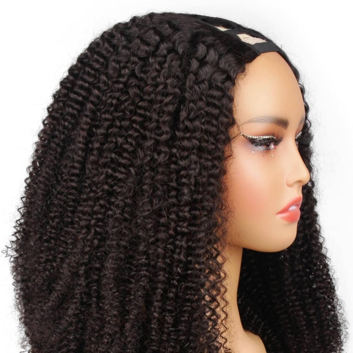 Afro Kinky Curly V Part 100% Human Hair Wig - Private Label