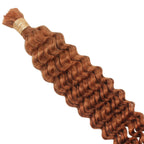 Copper Deep Wave Color 350 Bulk 100% Human Braiding Hair - Private Label