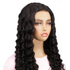 Messy Curl 2x6 HD Lace Closure 100% Human Hair Glueless Wig - Private Label